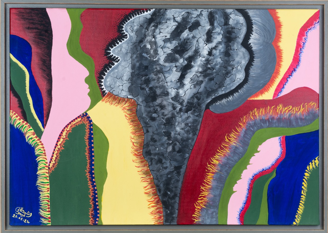 رشيدة ميموني 