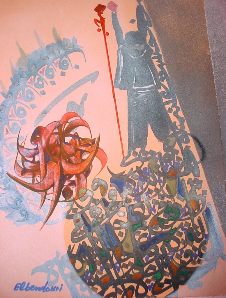 El Bendouri Mohamed