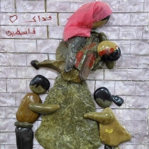 Latifa ABERKEDNESS Latifa ABERKEDNESS