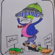 Mouna Ben Hiba Mouna Ben Hiba